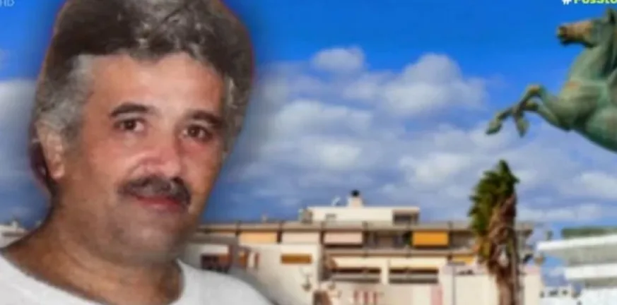 «Εξαφανίστηκε και άφησε πίσω του τα πάντα»: Οικογενειακός γρίφος με πολύτεκνο πατέρα που χάθηκε το 2014 στην Κόρινθο «Εξαφανίστηκε και άφησε πίσω του τα πάντα»: Οικογενειακός γρίφος με πολύτεκνο πατέρα που χάθηκε το 2014 στην Κόρινθο