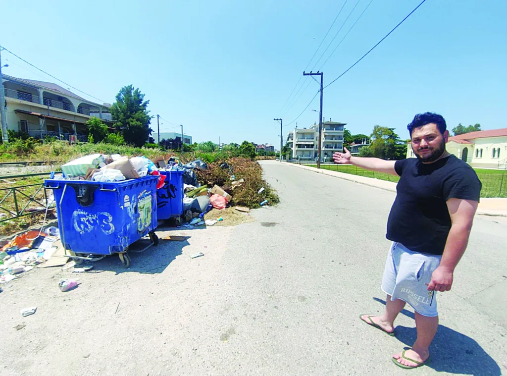 Έξω Αγυιά: Στις ράγες της απόγνωσης οι κάτοικοι... Απελπισμένοι οι κάτοικοι ζητούν εισαγγελική παρέμβαση Έξω Αγυιά: Στις ράγες της απόγνωσης οι κάτοικοι... Απελπισμένοι οι κάτοικοι ζητούν εισαγγελική παρέμβαση