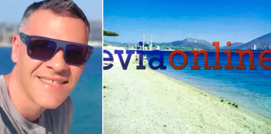 Εύβοια: Ποιος είναι ο 44χρονος αστυνομικός που έσωσε μητέρα και κόρη που παρασύρθηκαν στη θάλασσα Εύβοια: Ποιος είναι ο 44χρονος αστυνομικός που έσωσε μητέρα και κόρη που παρασύρθηκαν στη θάλασσα