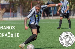 Επιστροφή Φωκαΐδη στον Παναιγιάλειο