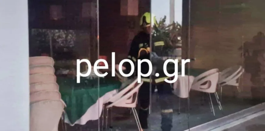 Εμπρησμός επιχείρησης Πάτρα: «Επαιξαν» δεύτερη φορά με τις φλόγες, τι βρέθηκε σε κάδο απορριμμάτων Εμπρησμός επιχείρησης Πάτρα: «Επαιξαν» δεύτερη φορά με τις φλόγες, τι βρέθηκε σε κάδο απορριμμάτων