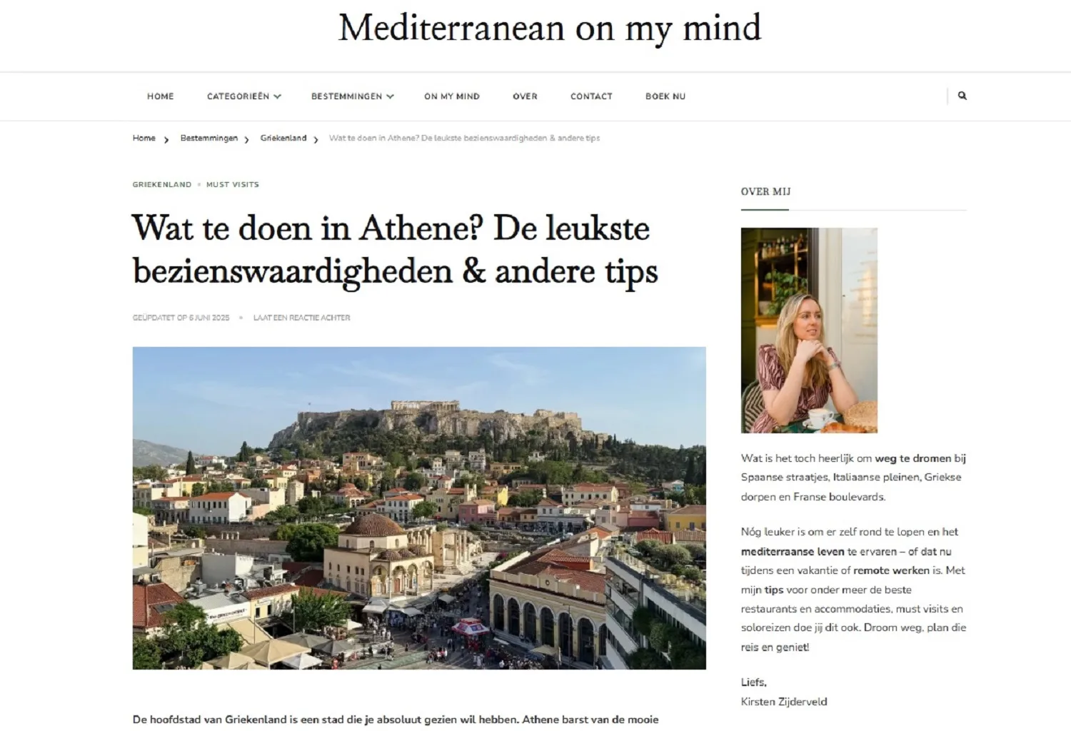 ΕΟΤ Κάτω Χωρών: Η Ελλάδα των εμπειριών προβάλλεται σε Ολλανδία και Βέλγιο