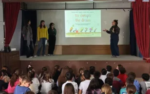Μια Κοινότητα που Ανασαίνει Μαζί – Οι δράσεις της Co2gether