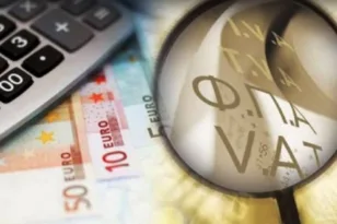 Νέα διαδικασία για επιστροφές ΦΠΑ: Τι αλλάζει από 1η Ιουλίου