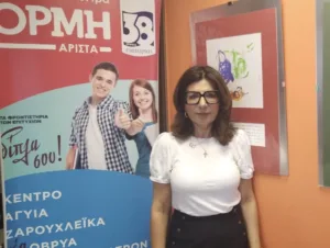 Πανελλήνιες 2025: Πώς σχολιάζουν τα θέματα της Βιολογίας , των Αρχαίων και των Μαθηματικών τα Εκπαιδευτικά Κέντρα ΟΡΜΗ-ΑΡΙΣΤΑ
