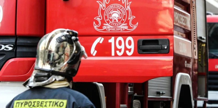 Φωτιά στη Σπάρτη από κεραυνό! Φωτιά στη Σπάρτη από κεραυνό!