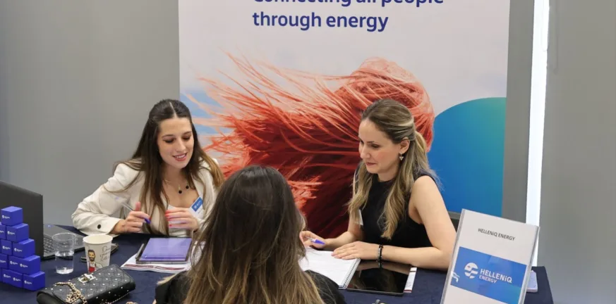 Η HELLENiQ ENERGY εδραιώνει τη θέση της ως εργοδότης επιλογής ΦΩΤΟ Η HELLENiQ ENERGY εδραιώνει τη θέση της ως εργοδότης επιλογής ΦΩΤΟ