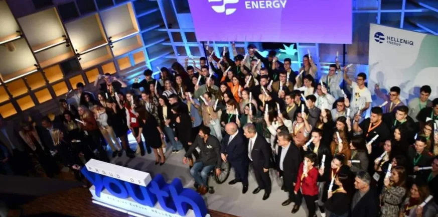 HELLENiQ ENERGY: Βραβεύει και φέτος τους αριστούχους αποφοίτους Λυκείων HELLENiQ ENERGY: Βραβεύει και φέτος τους αριστούχους αποφοίτους Λυκείων