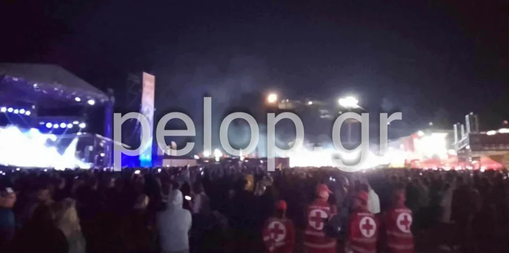 Ξεκίνησε με παλμό το Helmos Mountain Festival: Μουσικές και πλήθος στα Καλάβρυτα