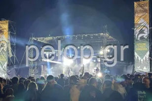 Ξεκίνησε με παλμό το Helmos Mountain Festival: Μουσικές και πλήθος στα Καλάβρυτα