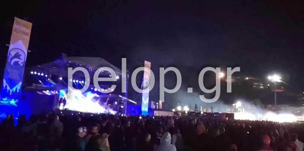 Ξεκίνησε με παλμό το Helmos Mountain Festival: Μουσικές και πλήθος στα Καλάβρυτα