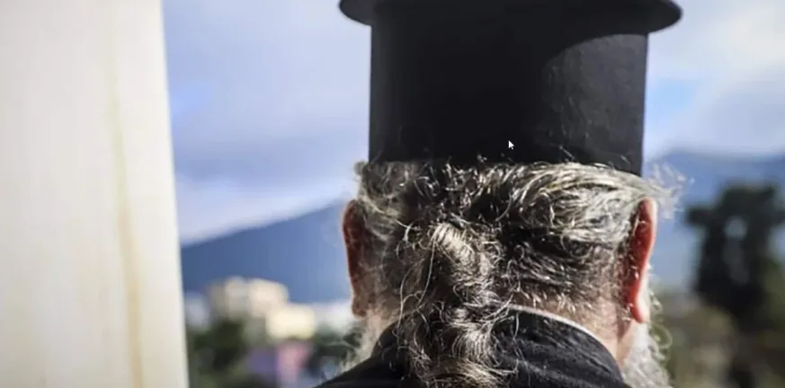 Τραμπουκισμός ιερέα στον Πύργο, τι συνέβη Τραμπουκισμός ιερέα στον Πύργο, τι συνέβη