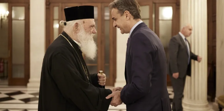 Δείπνο στον Λυκαβηττό: Η ιδιωτική συνάντηση Μητσοτάκη και Ιερώνυμου που δεν πέρασε απαρατήρητη Δείπνο στον Λυκαβηττό: Η ιδιωτική συνάντηση Μητσοτάκη και Ιερώνυμου που δεν πέρασε απαρατήρητη