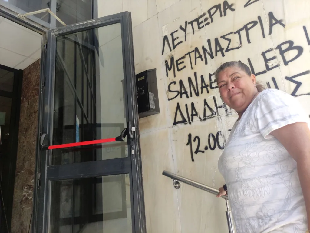 Πάτρα - Αυτοψία ΕΦΚΑ Αγίου Αλεξίου: Μικρές αρρυθμίες αλλά και εξυπηρέτηση