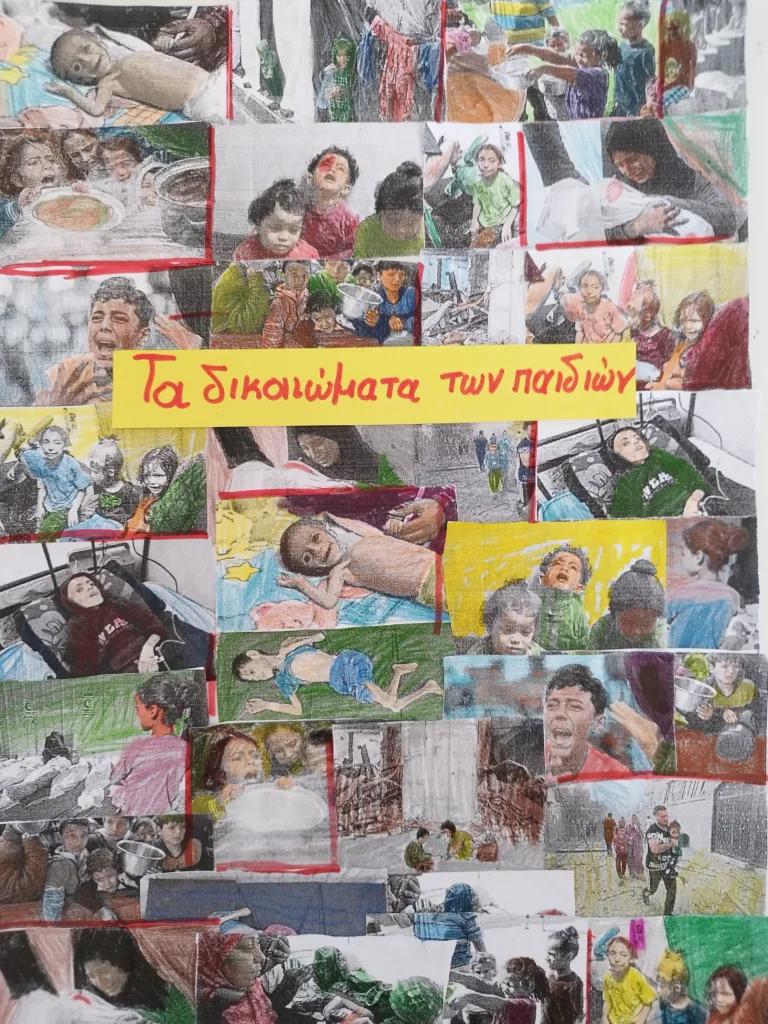 Μαθητές από την Πάτρα για τον πόλεμο στη Γάζα: «Ολα τα παιδιά ζητάμε να σταματήσει ο πόλεμος»