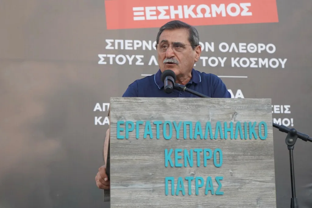 Μήνυμα ειρήνης από την Πάτρα: «Έξω η Ελλάδα από τις πολεμικές επιχειρήσεις»