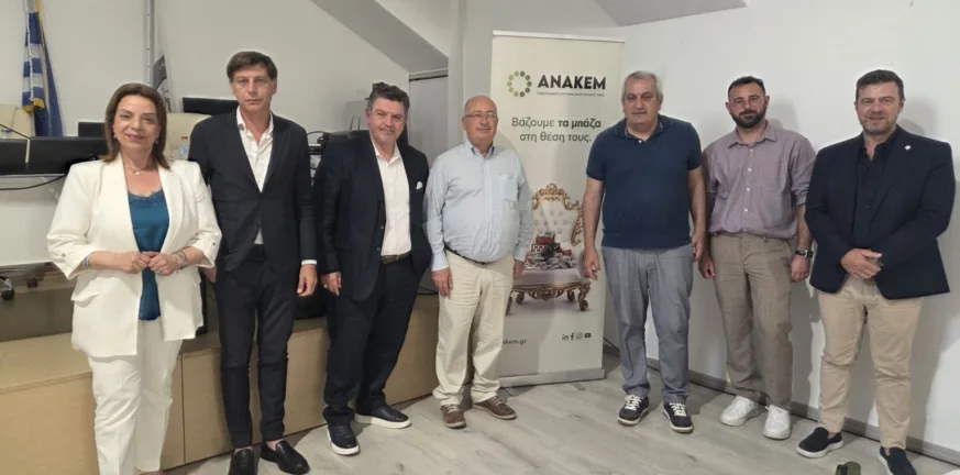 Με επιτυχία διοργανώθηκε η ημερίδα της ΑΝΑΚΕΜ στη Σαντορίνη Με επιτυχία διοργανώθηκε η ημερίδα της ΑΝΑΚΕΜ στη Σαντορίνη