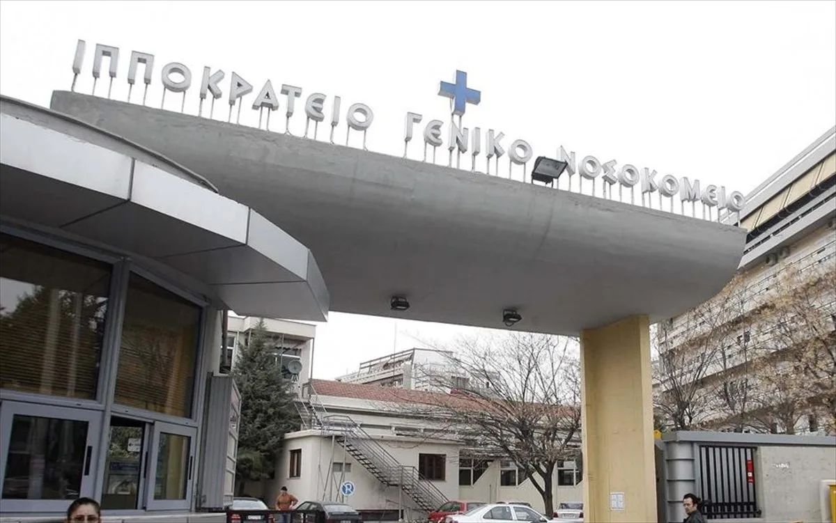 Ο 12χρονος που πνίγηκε στον Άραχθο, «χάρισε» ζωή σε 19χρονο