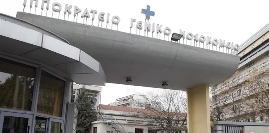 Πέθανε η 46χρονη αστυνομικός που είχε παρασυρθεί από φορτηγό στη Χαλκιδική Πέθανε η 46χρονη αστυνομικός που είχε παρασυρθεί από φορτηγό στη Χαλκιδική