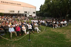 Προμηθέας: Δέκα χρόνια πρόγραμμα «Νους» με συναυλία, Λιόλιο, Μαντζούκα και Σκουντή - Φωτογραφίες