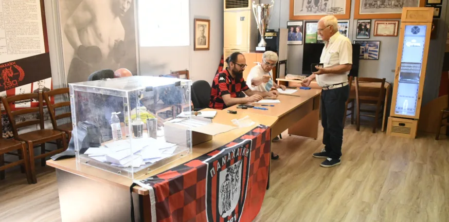 Εκλογές στην ΠΓΕ: Ποιοι εκλέχθηκαν, ποιοι έμειναν εκτός