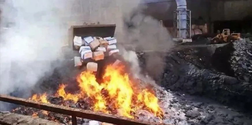 Πάτρα: Στην πυρά μεγάλη ποσότητα ναρκωτικών Πάτρα: Στην πυρά μεγάλη ποσότητα ναρκωτικών