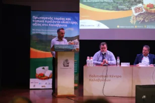 Το Επιμελητήριο Αχαΐας αρωγός στην ανάδειξη των τοπικών προϊόντων των Καλαβρύτων