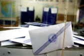 GPO: Πρωτιά ΝΔ με 25,7%, η Πλεύση Ελευθερίας διατηρεί οριακά τη δεύτερη θέση