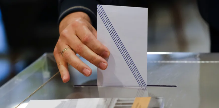 Δημοσκόπηση Real Polls: Πρώτη η ΝΔ με 31,5% - Τι λένε οι πολίτες για τον Αλέξη Τσίπρα Δημοσκόπηση Real Polls: Πρώτη η ΝΔ με 31,5% - Τι λένε οι πολίτες για τον Αλέξη Τσίπρα