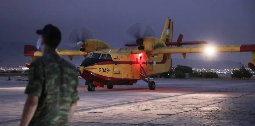 Αυτές οι περιοχές θα είναι τη Δευτέρα στο υψηλότερο επίπεδο κινδύνου για πυρκαγιές