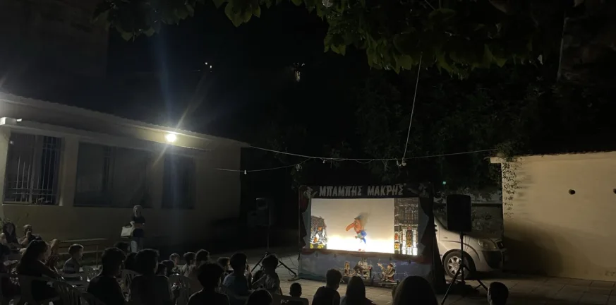 Πάτρα: Ο Καραγκιόζης επιστρέφει στις γειτονιές και τον Ιούλιο Πάτρα: Ο Καραγκιόζης επιστρέφει στις γειτονιές και τον Ιούλιο