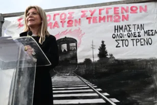 «Βόμβες» της Μαρίας Καρυστιανού για «ωμές παρεμβάσεις του πρωθυπουργού» στη Δικαιοσύνη!