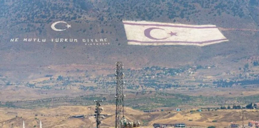Εφημερίδα της Βουλγαρίας παρουσιάζει τα κατεχόμενα ως «κανονικό κράτος» - Καλεί κόσμο για αγορές και επενδύσεις Εφημερίδα της Βουλγαρίας παρουσιάζει τα κατεχόμενα ως «κανονικό κράτος» - Καλεί κόσμο για αγορές και επενδύσεις