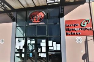 Πάτρα: Κλειστές την Τρίτη 17/6 οι υπηρεσίες του Ρίου – Πού θα εξυπηρετούνται οι πολίτες