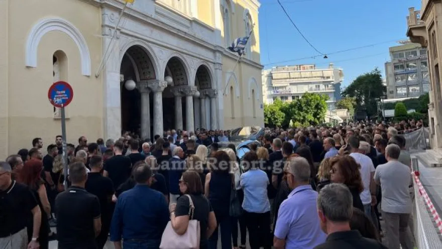Ράγισαν και οι πέτρες στο τελευταίο «αντίο» στον Αντιδήμαρχο Λαμίας ΦΩΤΟ