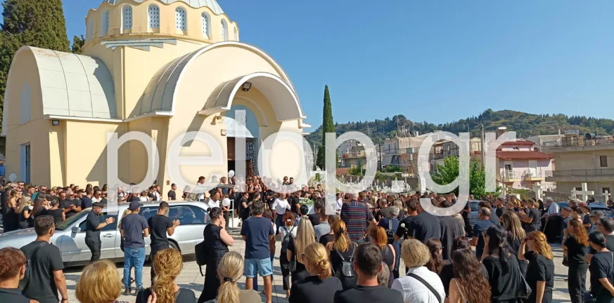 Δυστύχημα στα Αραχωβίτικα: «Που σε πάνε αγόρι μου;», το τελευταίο χειροκρότημα για τον Νίκο ΦΩΤΟ Δυστύχημα στα Αραχωβίτικα: «Που σε πάνε αγόρι μου;», το τελευταίο χειροκρότημα για τον Νίκο ΦΩΤΟ