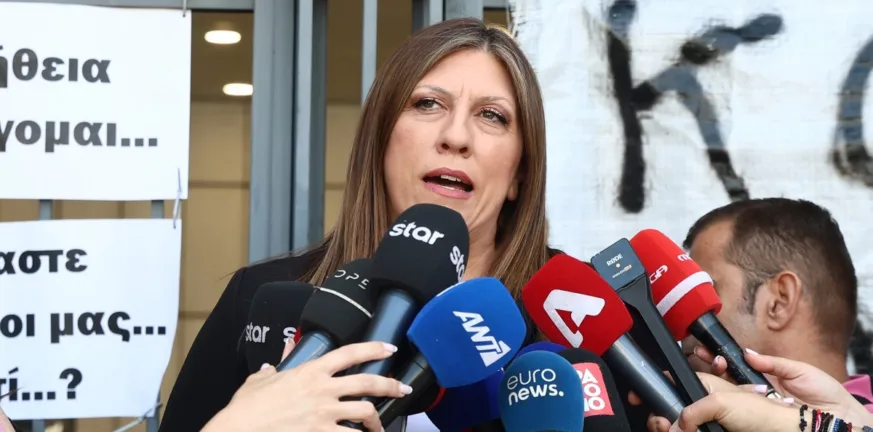 Ζωή Κωνσταντοπούλου: «Στο Μάτι έγινε ολοκαύτωμα – η Δικαιοσύνη δεν πέρασε καν απ’ τη δικαστική αίθουσα»