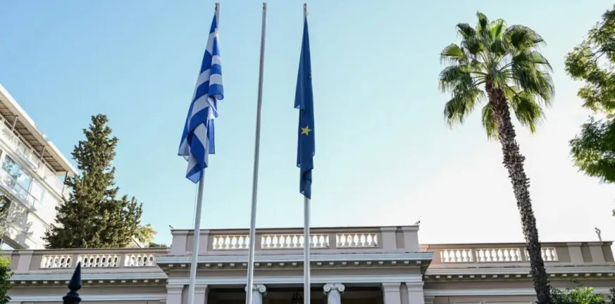Έκτακτη συνεδρίαση ΚΥΣΕΑ: Η Ελλάδα ανησυχεί και καλεί σε αυτοσυγκράτηση Ισραήλ και Ιράν Έκτακτη συνεδρίαση ΚΥΣΕΑ: Η Ελλάδα ανησυχεί και καλεί σε αυτοσυγκράτηση Ισραήλ και Ιράν