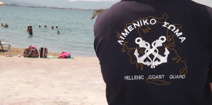 «Με έχει ξαναχτυπήσει δύο ή τρεις φορές. Μου είπε είσαι γριά, άσχημη, αηδιαστική και ότι με βαρέθηκε. Με γρονθοκόπησε στη μύτη» μαρτυρία της Τουρκάλας «Με έχει ξαναχτυπήσει δύο ή τρεις φορές. Μου είπε είσαι γριά, άσχημη, αηδιαστική και ότι με βαρέθηκε. Με γρονθοκόπησε στη μύτη» μαρτυρία της Τουρκάλας