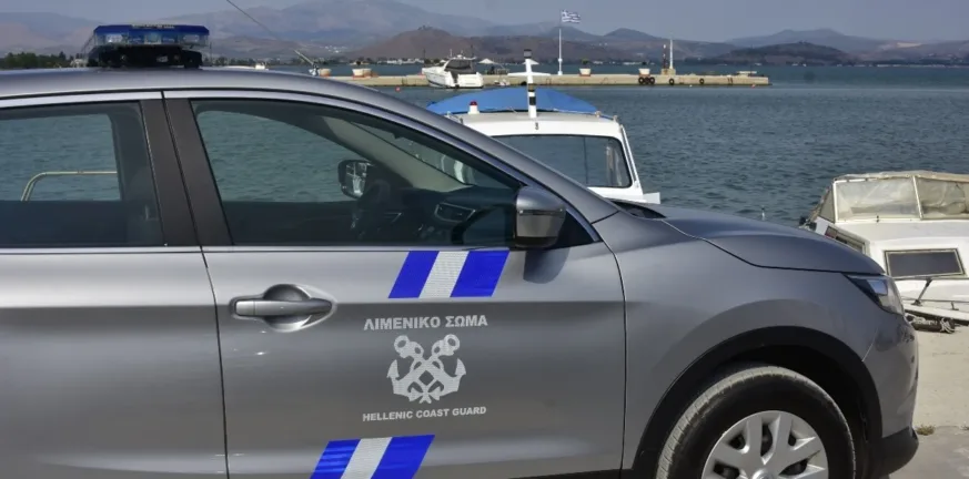 «Απαράδεκτη η Στοχοποίηση των Συναδέλφων μας στο Λιμάνι της Πάτρας», η αντίδραση της Ένωσης Λιμενικών Δυτικής Ελλάδας «Απαράδεκτη η Στοχοποίηση των Συναδέλφων μας στο Λιμάνι της Πάτρας», η αντίδραση της Ένωσης Λιμενικών Δυτικής Ελλάδας