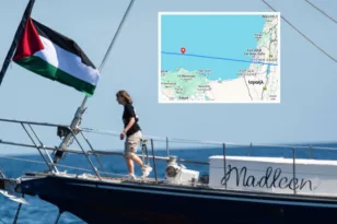 Το Ισραήλ θα σταματήσει το σκάφος που πηγαίνει τρόφιμα στη Γάζα