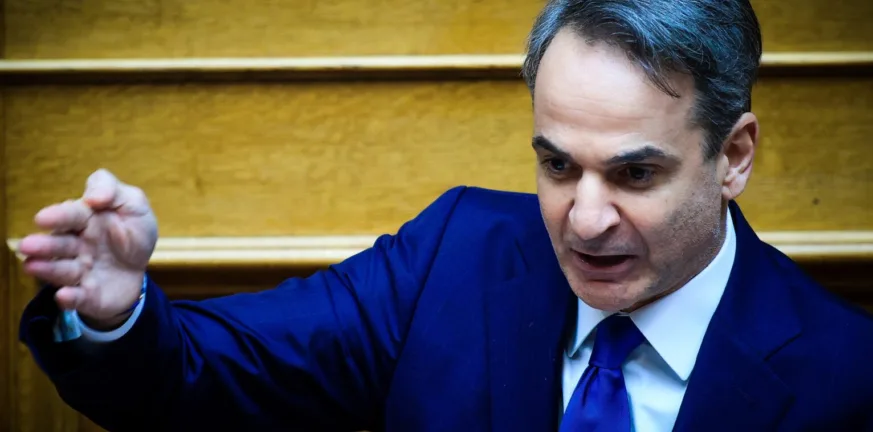 Οι αποφάσεις Μητσοτάκη για ΟΠΕΚΕΠΕ και αντικαταστάτες των παραιτηθέντων