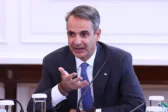 Κυριάκος Μητσοτάκης για την απόφαση της UNESCO: «Αναγνωρίστηκε η οικουμενική αξία του Μινωικού Πολιτισμού»