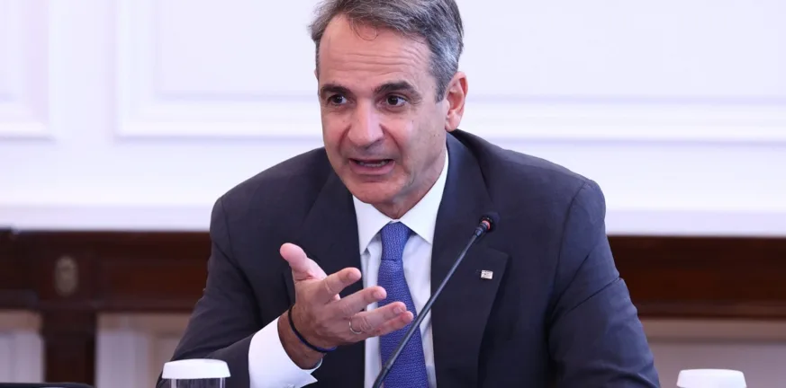 Κυριάκος Μητσοτάκης για την απόφαση της UNESCO: «Αναγνωρίστηκε η οικουμενική αξία του Μινωικού Πολιτισμού» Κυριάκος Μητσοτάκης για την απόφαση της UNESCO: «Αναγνωρίστηκε η οικουμενική αξία του Μινωικού Πολιτισμού»