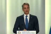 Ομιλία Μητσοτάκη ΟΗΕ: Μέχρι το τέλος του μήνα η Ελλάδα δημιουργεί δυο νέα θαλάσσια πάρκα σε Ιόνιο και Κυκλάδες