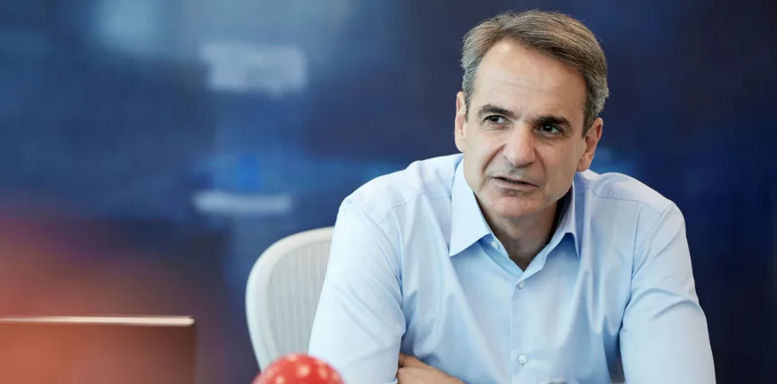 Μητσοτάκης: Η ανάρτηση στο TikTok για τον προσωπικό αριθμό Μητσοτάκης: Η ανάρτηση στο TikTok για τον προσωπικό αριθμό