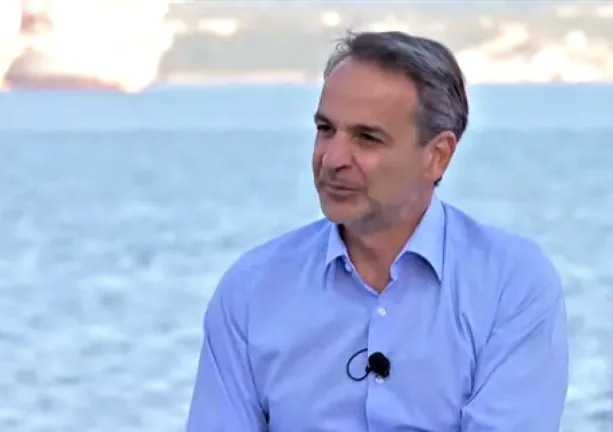 Μητσοτάκης: Ανακοίνωσε δυο θαλάσσια πάρκα, το ένα στο Ιόνιο Μητσοτάκης: Ανακοίνωσε δυο θαλάσσια πάρκα, το ένα στο Ιόνιο