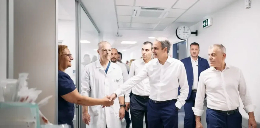 Μητσοτάκης: Επισκέφθηκε το ΚΑΤ, συνομίλησε με γιατρούς που επέστρεψαν από το εξωτερικό ΦΩΤΟ Μητσοτάκης: Επισκέφθηκε το ΚΑΤ, συνομίλησε με γιατρούς που επέστρεψαν από το εξωτερικό ΦΩΤΟ