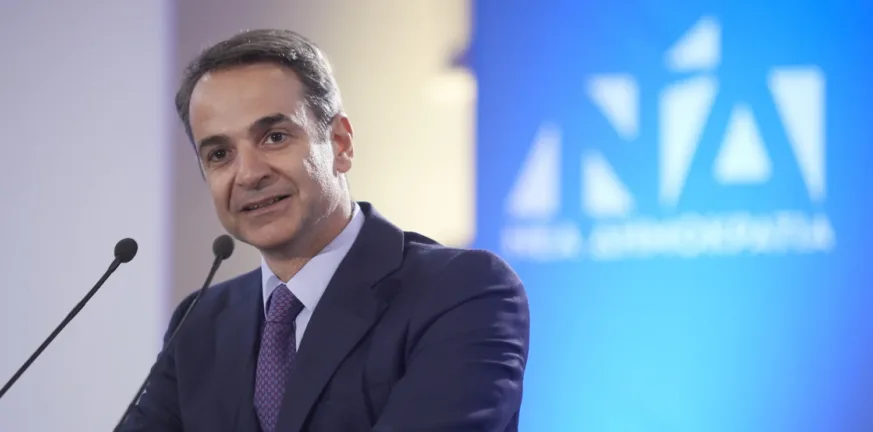 Metron Analysis: Μεγάλο προβάδισμα της ΝΔ 15,4 μονάδων από το ΠΑΣΟΚ, τρίτη η Πλεύση Metron Analysis: Μεγάλο προβάδισμα της ΝΔ 15,4 μονάδων από το ΠΑΣΟΚ, τρίτη η Πλεύση
