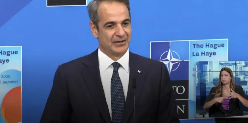 Μητσοτάκης από τη Χάγη: «Υπέρ της διπλωματίας, με άμυνα πάνω από 25 δισ. ευρώ και 3% του ΑΕΠ» Μητσοτάκης από τη Χάγη: «Υπέρ της διπλωματίας, με άμυνα πάνω από 25 δισ. ευρώ και 3% του ΑΕΠ»
